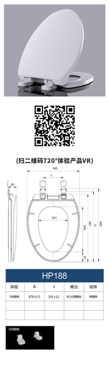 香港2024精准一码资料公开