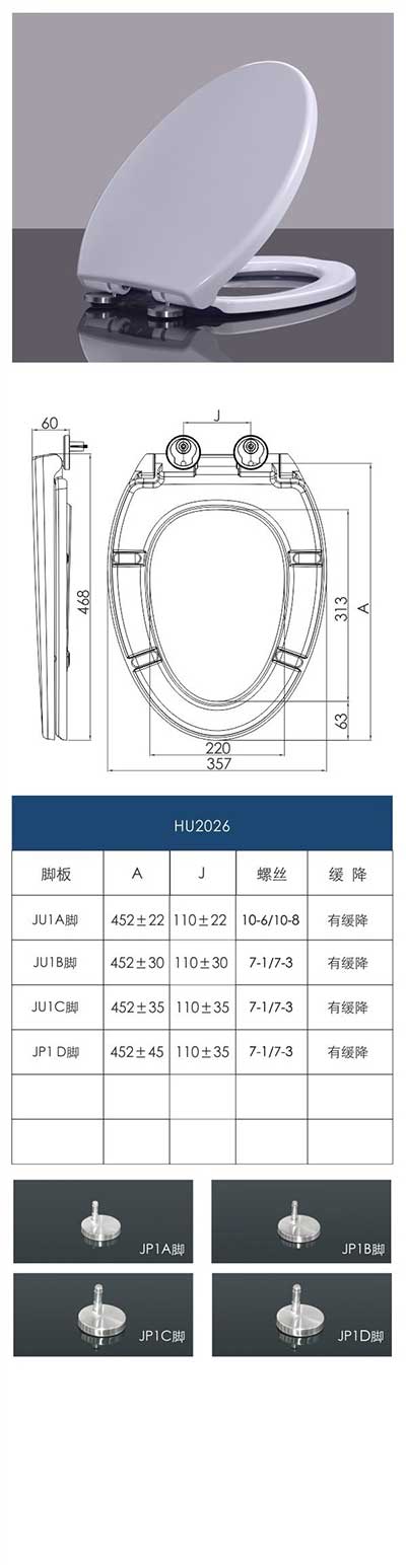 香港2024精准一码资料公开