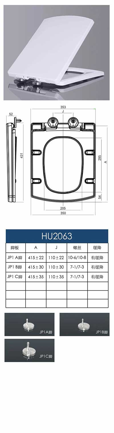 香港2024精准一码资料公开