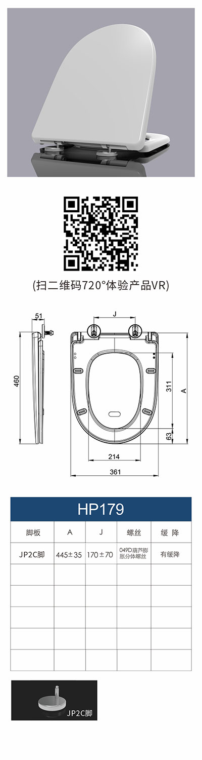 香港2024精准一码资料公开