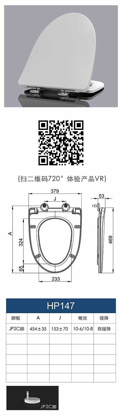 香港2024精准一码资料公开