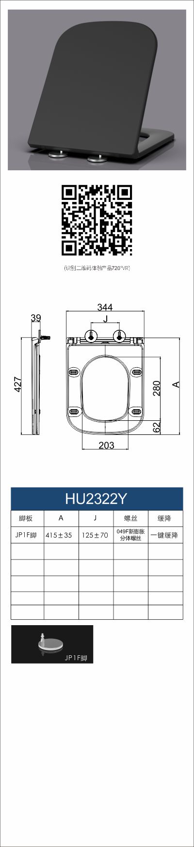 香港2024精准一码资料公开