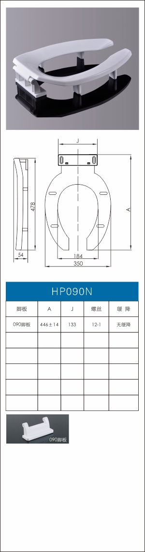 香港2024精准一码资料公开