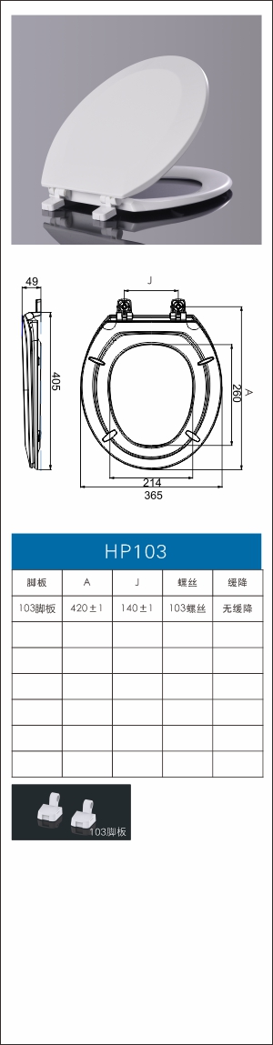 香港2024精准一码资料公开