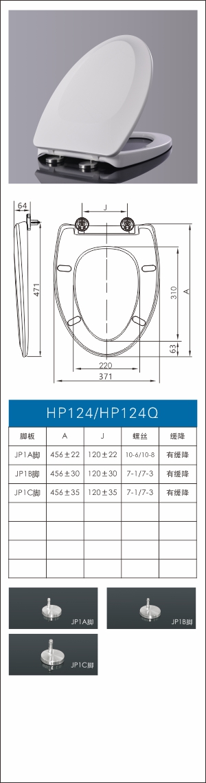 香港2024精准一码资料公开