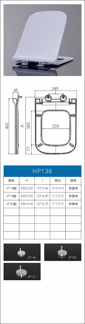 香港2024精准一码资料公开