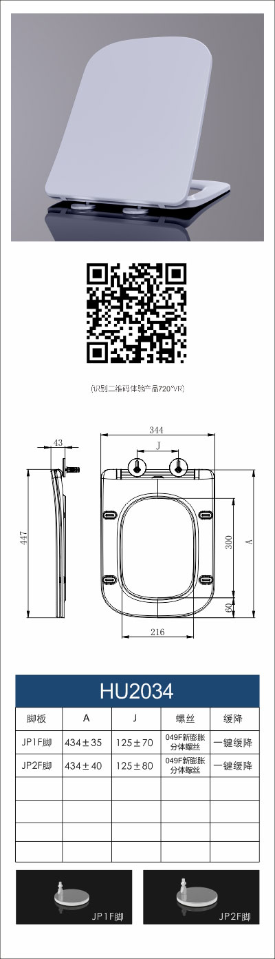 香港2024精准一码资料公开