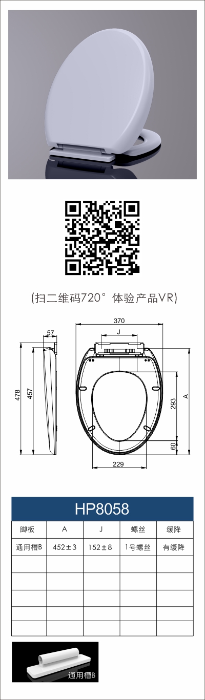 香港2024精准一码资料公开