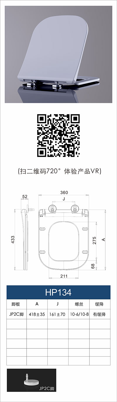 香港2024精准一码资料公开