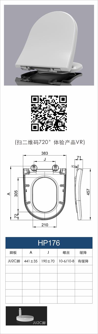 香港2024精准一码资料公开