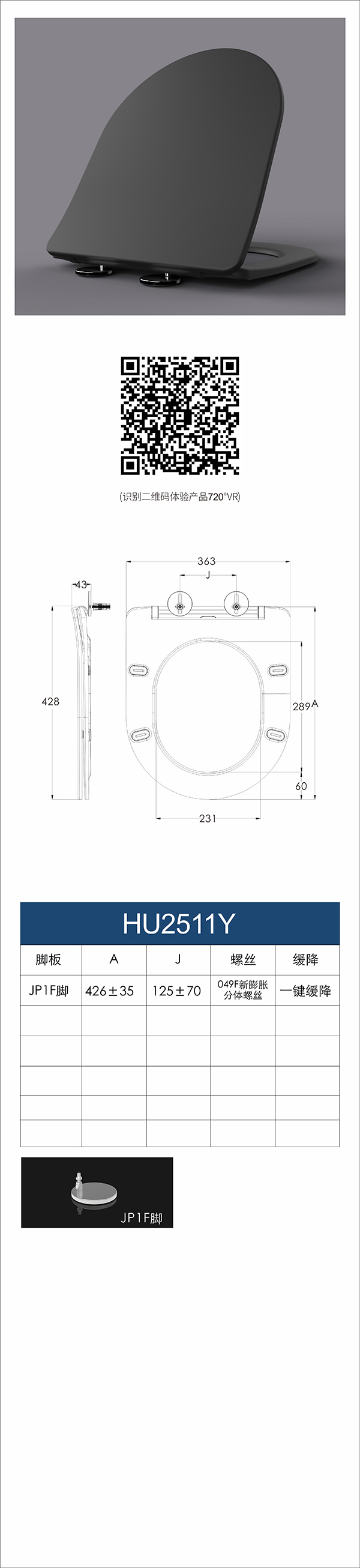 香港2024精准一码资料公开