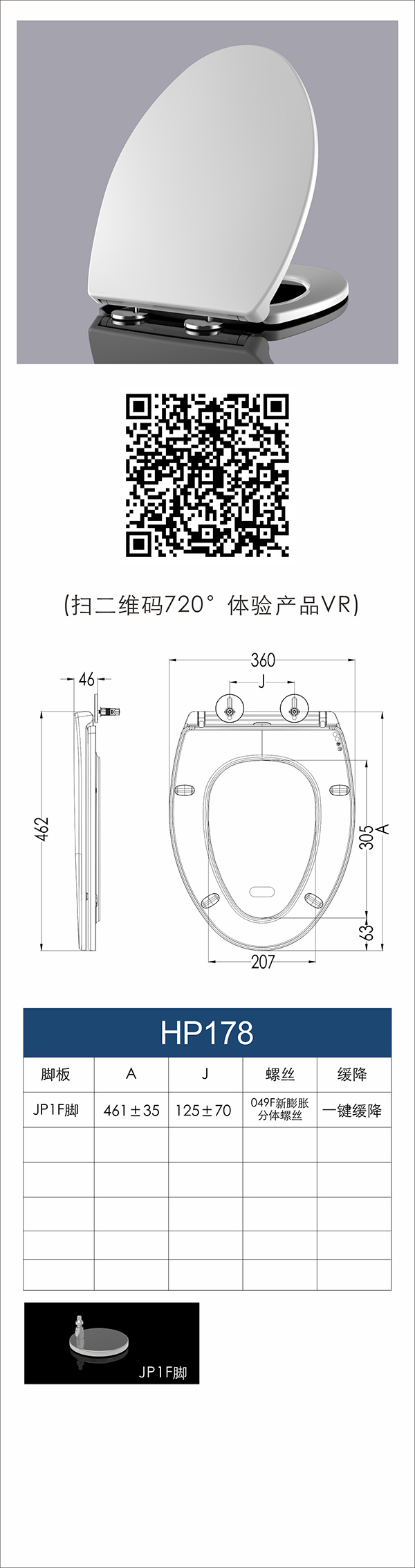 香港2024精准一码资料公开