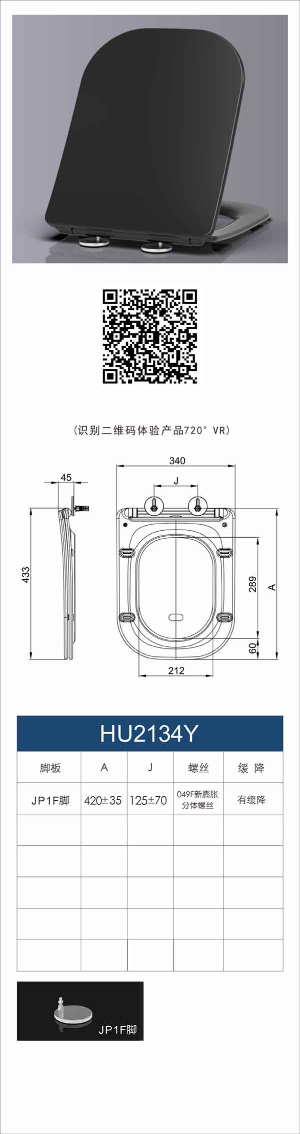 香港2024精准一码资料公开