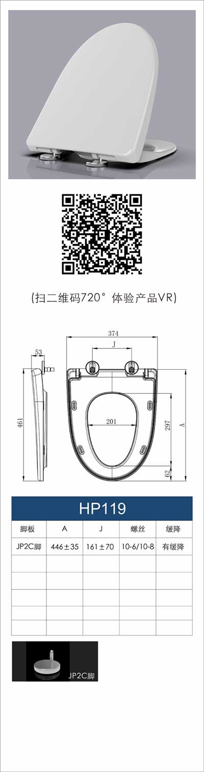 香港2024精准一码资料公开