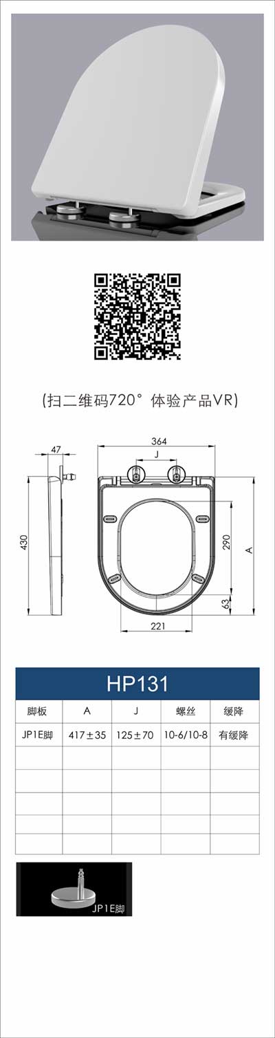 香港2024精准一码资料公开