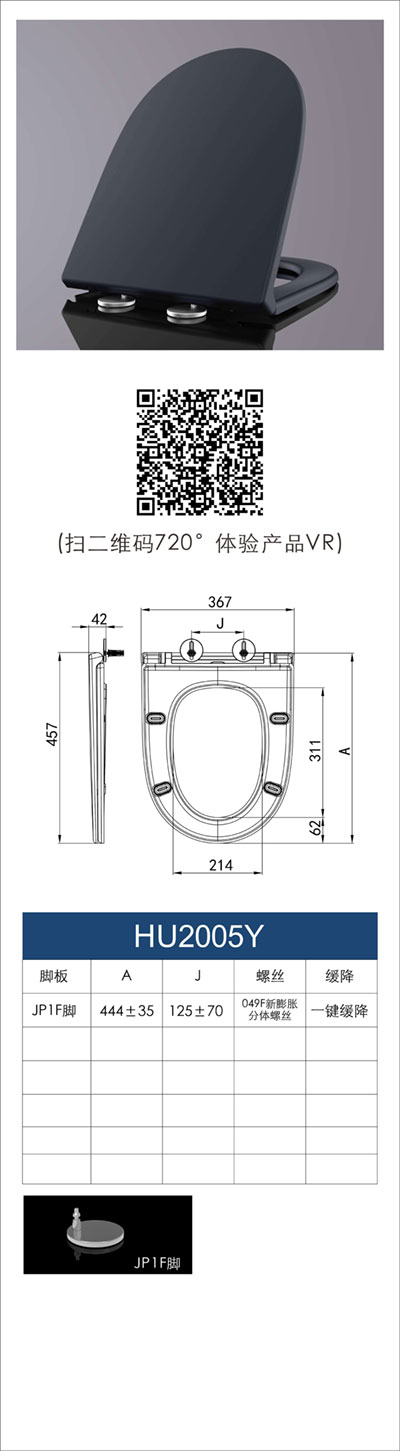 香港2024精准一码资料公开