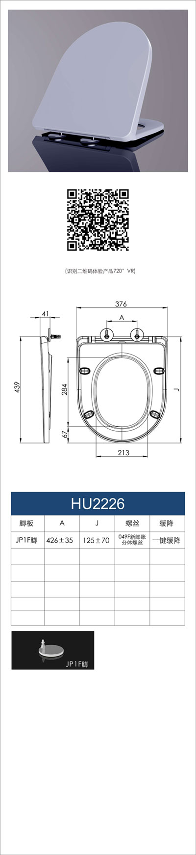 香港2024精准一码资料公开